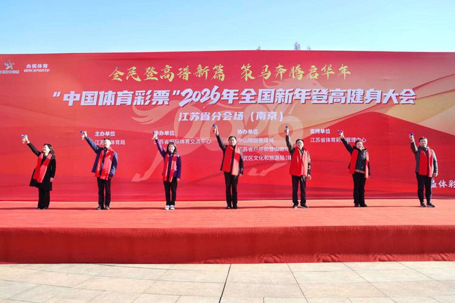 运动科技：智能穿戴设备如何塑造健康生活
